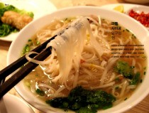 Little Sigon in Apgujung