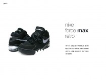 nike force max retro.