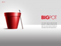 BIGPOT