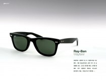 Ray Ban wayfarer