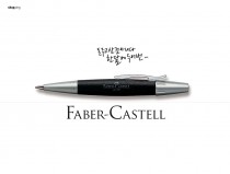 FABER-CASTELL