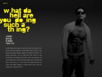 what da hell are you doing such a thing?