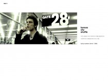 lucky number slevin★★★★☆