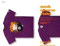mask monroe violet