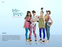 2ne1