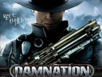DAMNATION