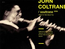 Soultrane, John Coltrane