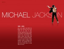 R.I.P Michael Jackson