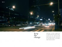 keep the change. by Dynamic Duo