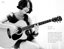 Please don’t call my name. by Lee sooyoung