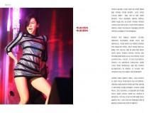 collapsed by sexy, successed by sexy.