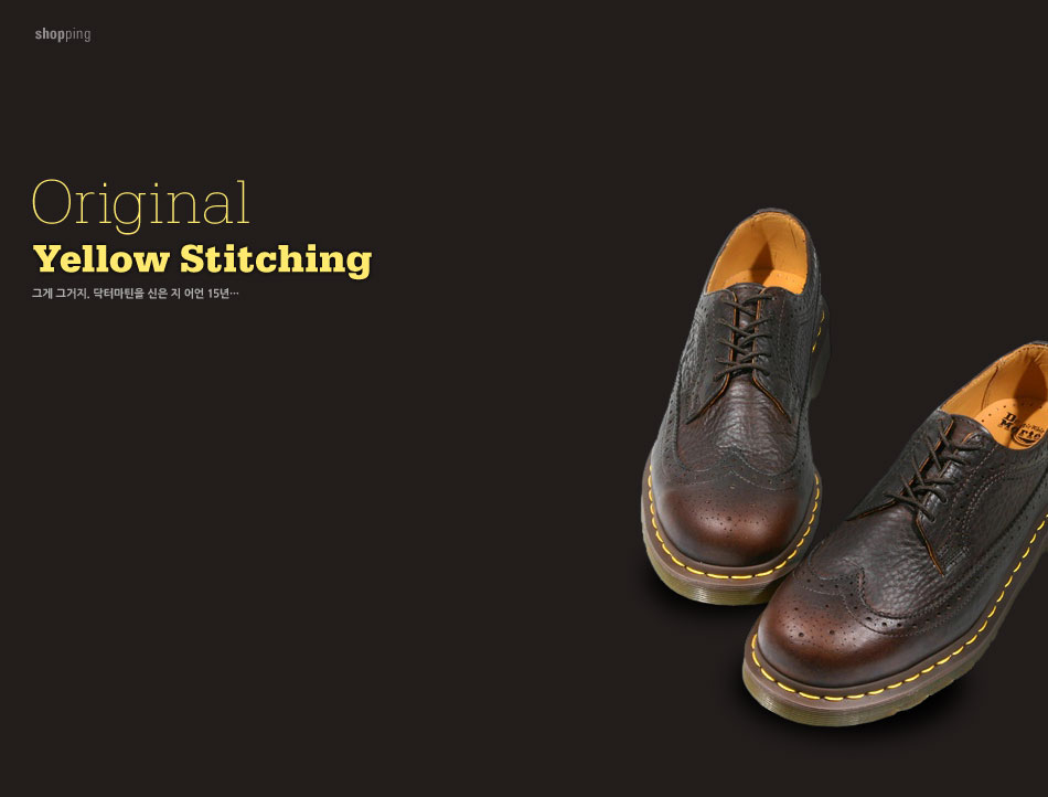 Original Yellow Stitching