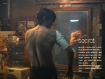secret★★