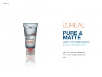 L’OREAL Pure & Matte
