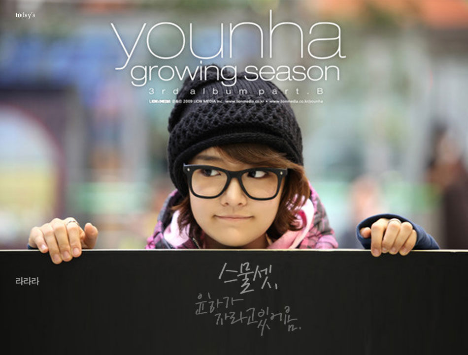 Growing Season, Younha 3rd album