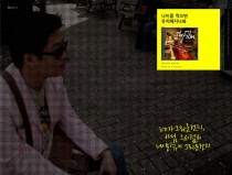 Get older, becomes attracting. by the film