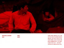 엄마는 창녀다☆