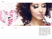 김완선 super love