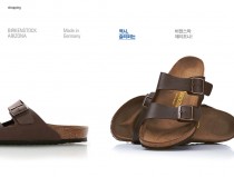 Birkenstock ARIZONA