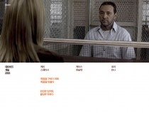 데이비드 게일★★★