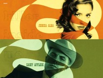 killer inside me★★