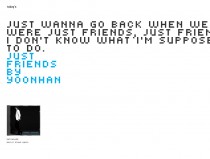 Just friends by 윤한