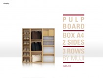 Pulp board box A4 2sides 3Rows by MUJI