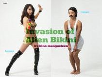 에일리언 비키니★★