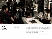 MR. IDOL★
