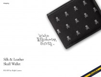 Skull Wallet by RUGBY