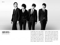 왜토뤼야! by 씨엔블루