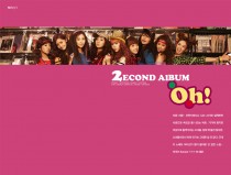 Oh! by 소녀시대