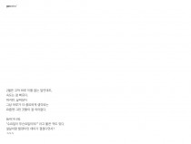 2월은 참 빠르다.