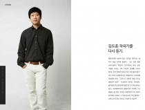 김도훈 작곡가를 다시 듣기.