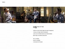 아침. by 윤종신