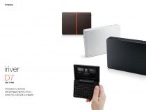 iriver D7