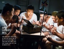 꿈이 이루어지다 말다.☆