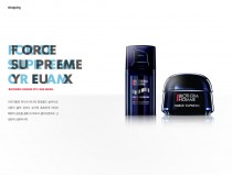 Force Supreme Yeux
