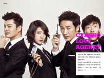 시라노 연애 조작단★☆