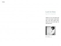 Lost in time by Eric Benet