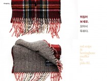 Red stripe & Herringbone Muffler by Polo