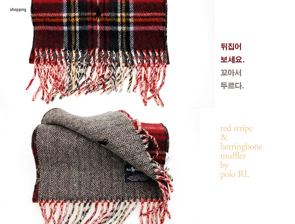 Red stripe & Herringbone Muffler by Polo