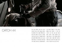 Catch 44