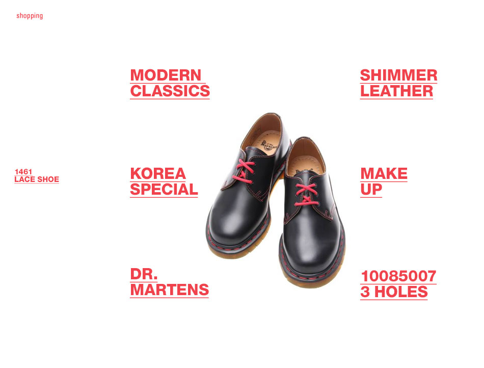 SHIMMER LEATHER by DR. Martens