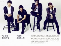 4년만에 돌아온 넬, 적잖히 우울하시다.