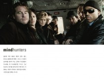 mindhunters★