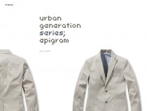 urban generation series; epigram