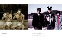 굿 바이 보이★