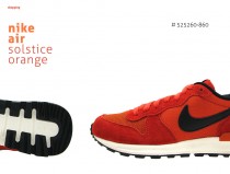 solstice orange by nike