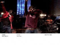 영순위 by 가리온 feat. 넋업산